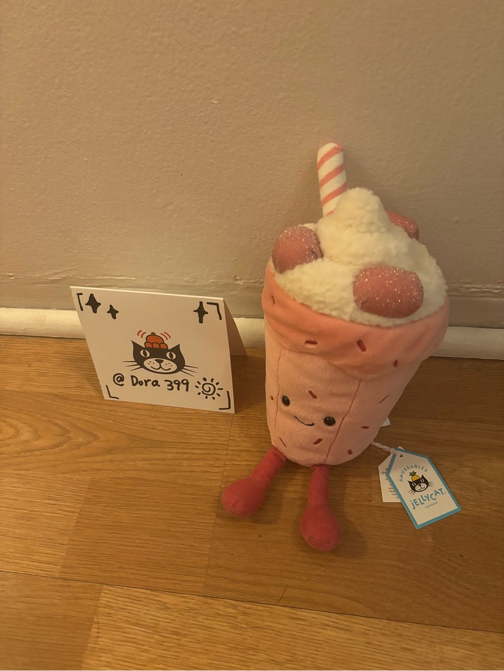 FAO Exclusive BubbeΔa Milkshake Plush β NWT